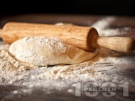 Рецепта Домашно тесто за пица в машина за хляб (със суха мая)